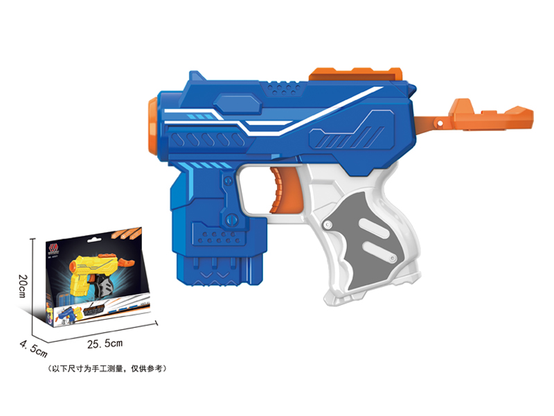 Soft Bullet Gun Toy