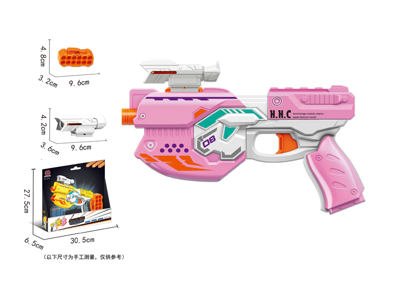 Soft Bullet Gun Toy