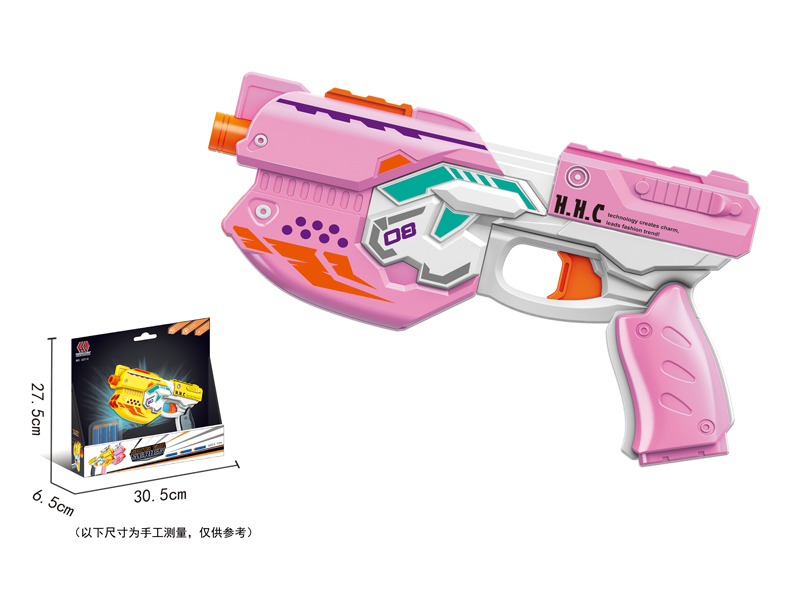 Soft Bullet Gun Toy