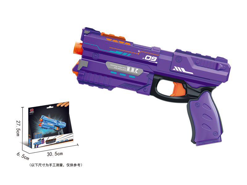 Soft Bullet Gun Toy