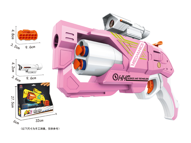 Soft Bullet Gun Toy