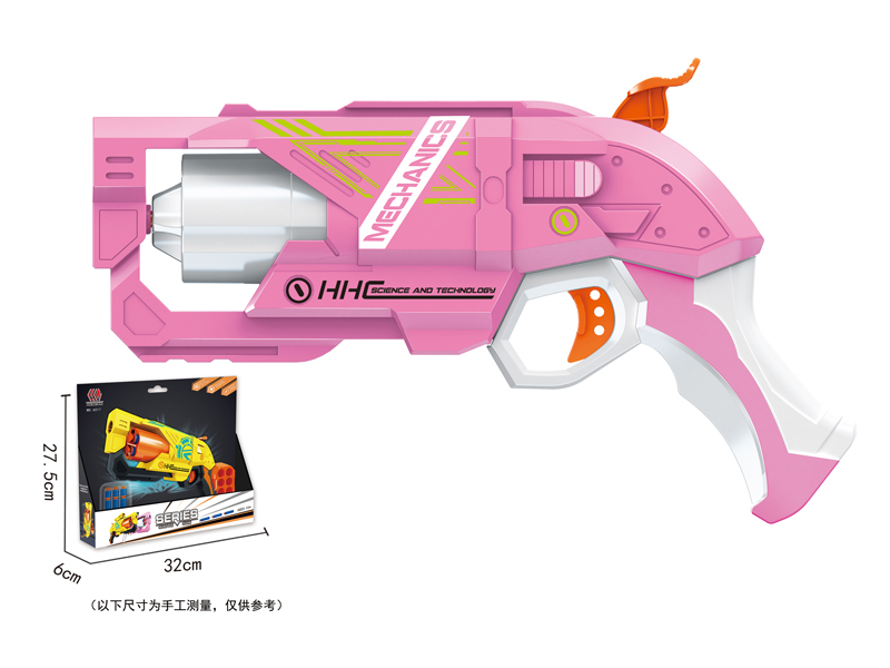 Soft Bullet Gun Toy
