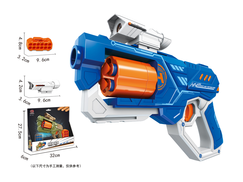 Soft Bullet Gun Toy
