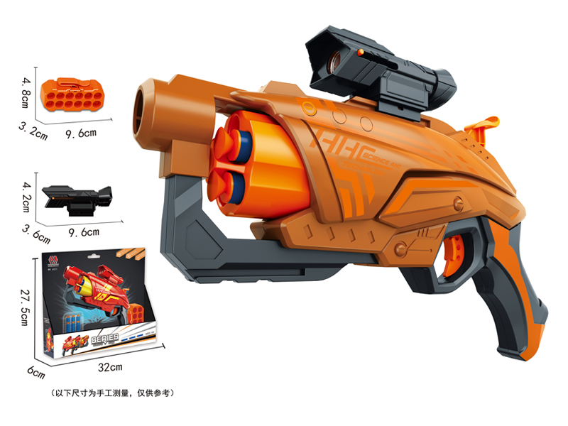 Soft Bullet Gun Toy
