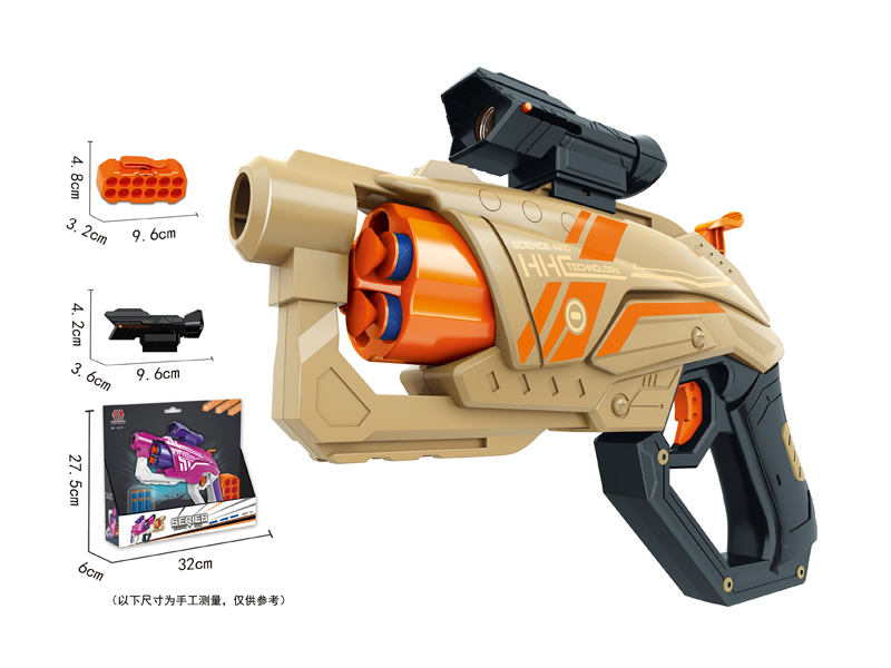 Soft Bullet Gun Toy