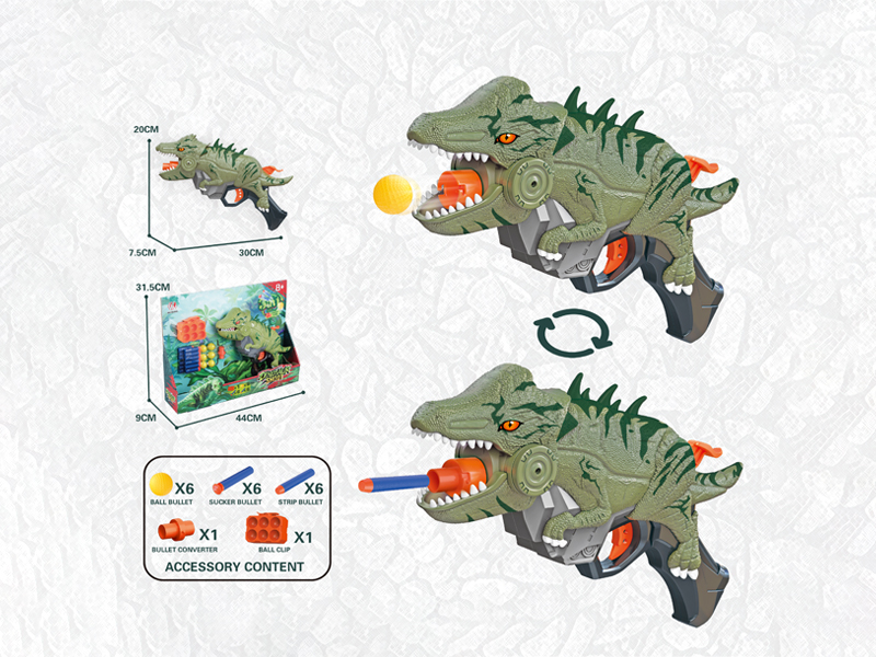 Dinosaur Soft Bullet Gun Toy