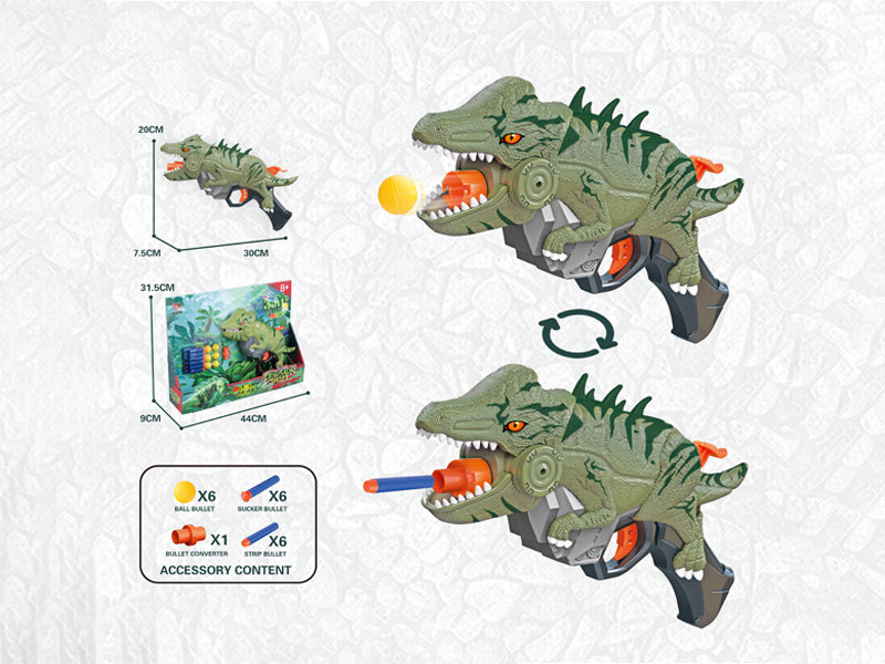 Dinosaur Soft Bullet Gun Toy