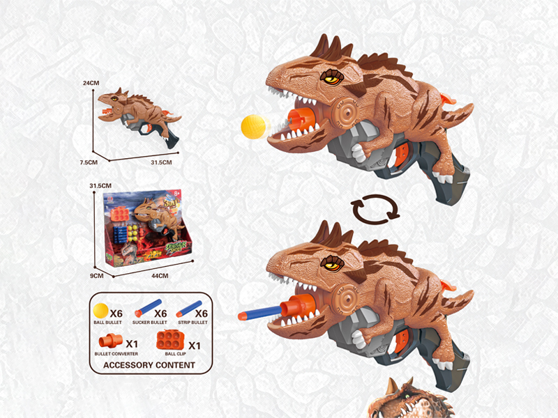 Dinosaur Soft Bullet Gun Toy