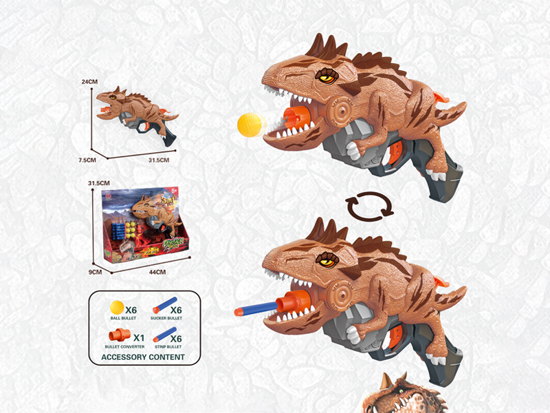 Dinosaur Soft Bullet Gun Toy