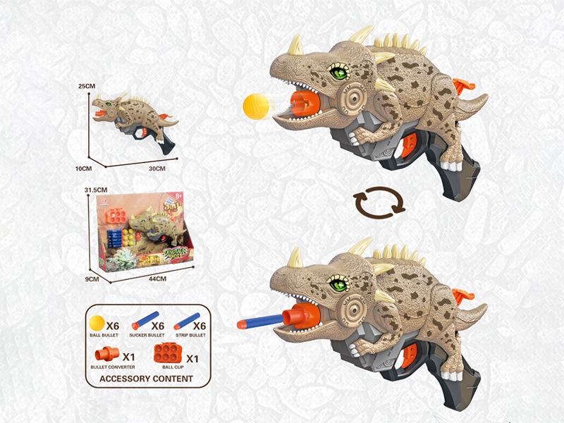 Dinosaur Soft Bullet Gun Toy