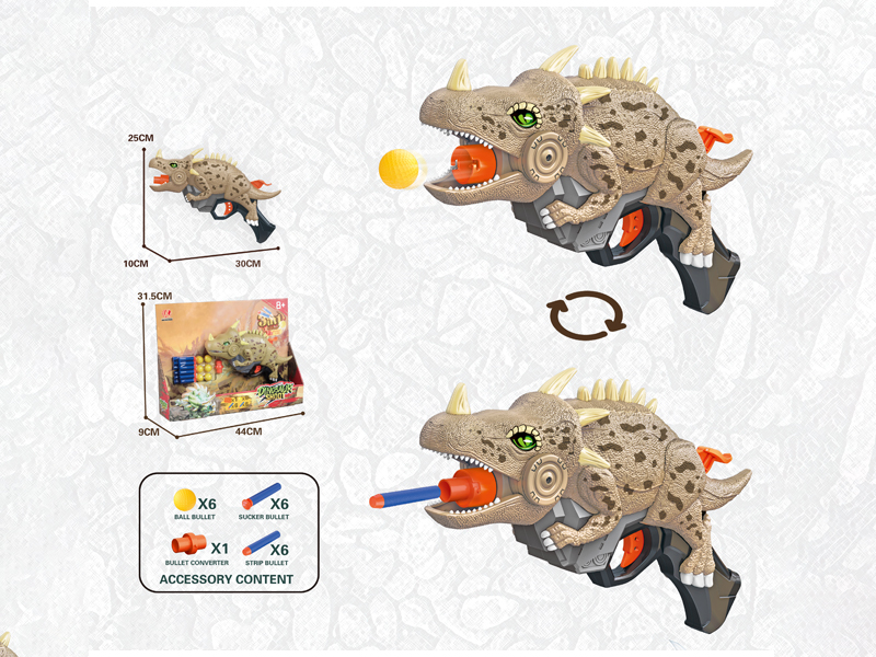 Dinosaur Soft Bullet Gun Toy