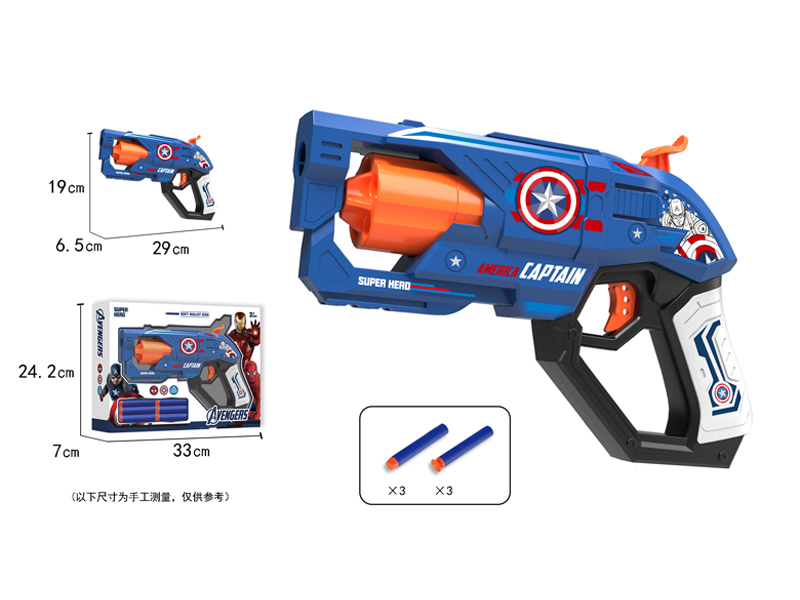 Soft Bullet Gun Toy