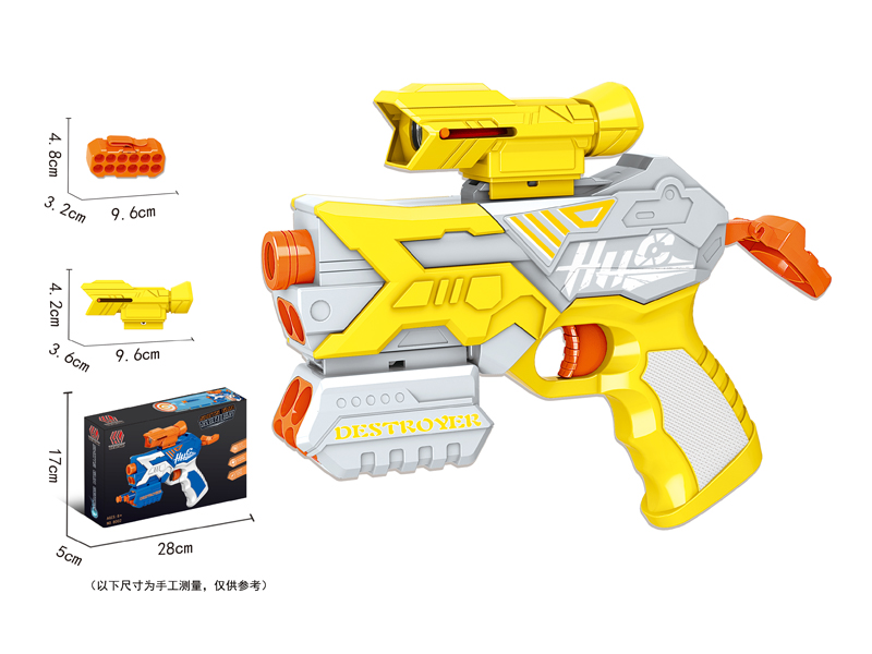 Soft Bullet Gun Toy