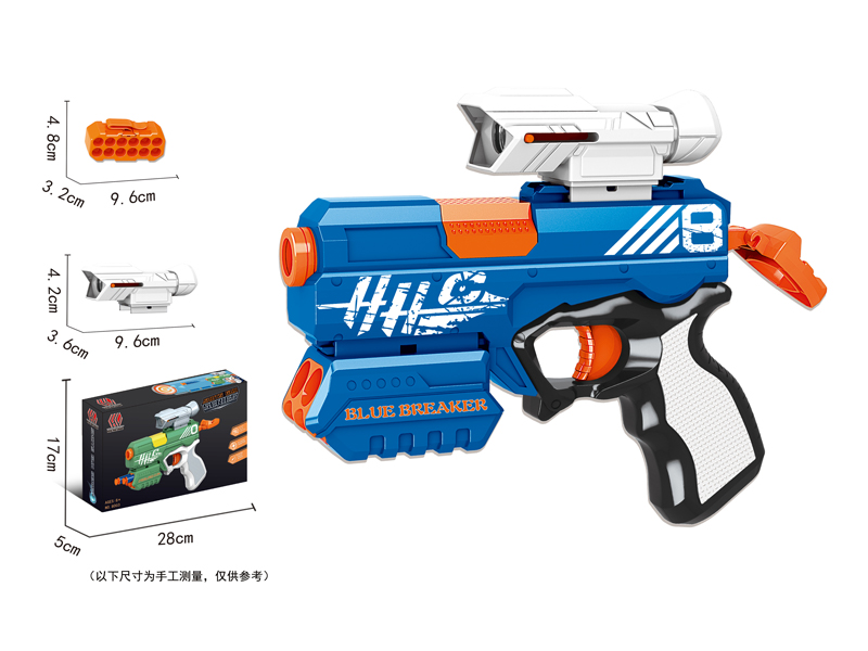 Soft Bullet Gun Toy