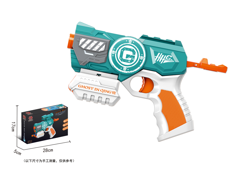 Soft Bullet Gun Toy