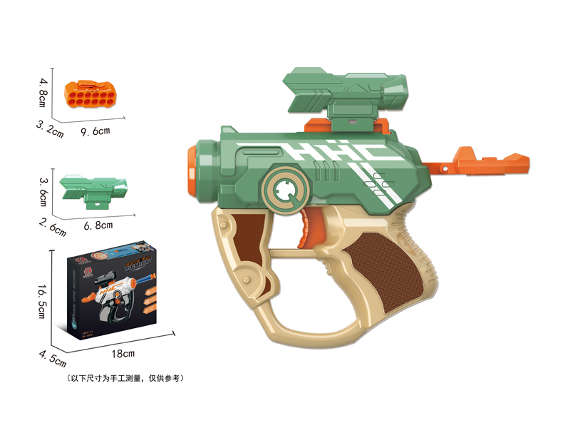 Soft Bullet Gun Toy