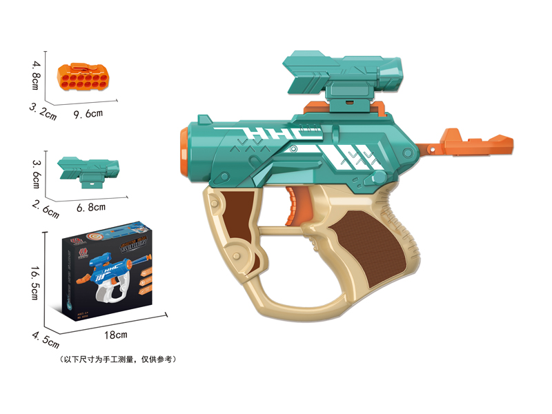 Soft Bullet Gun Toy