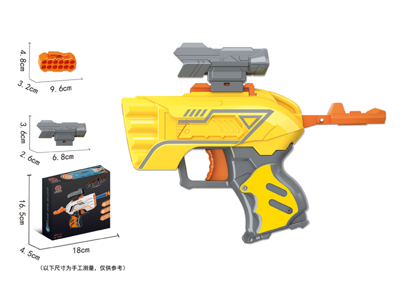 Soft Bullet Gun Toy