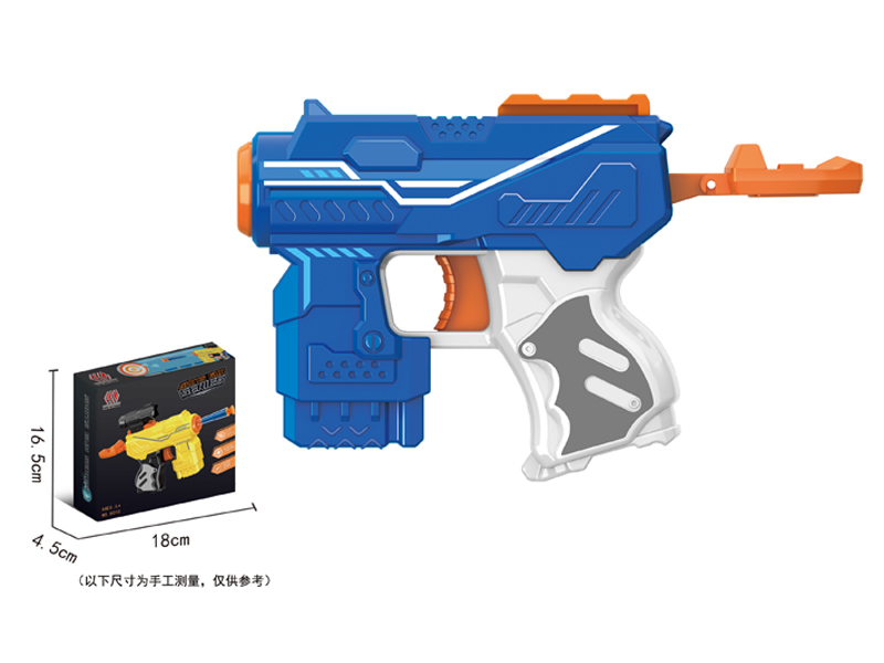 Soft Bullet Gun Toy