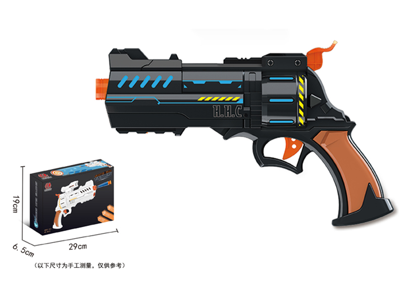 Soft Bullet Gun Toy