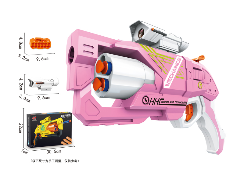 Soft Bullet Gun Toy