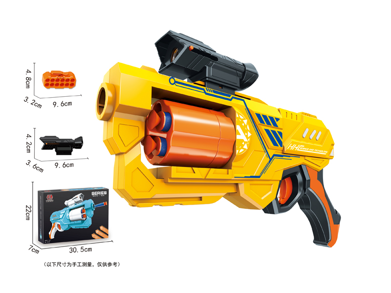 Soft Bullet Gun Toy
