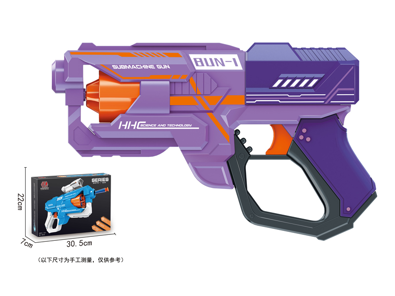 Soft Bullet Gun Toy