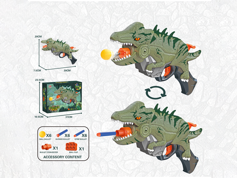 Dinosaur Soft Bullet Gun Toy