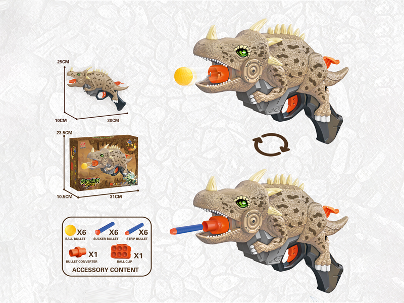 Dinosaur Soft Bullet Gun Toy