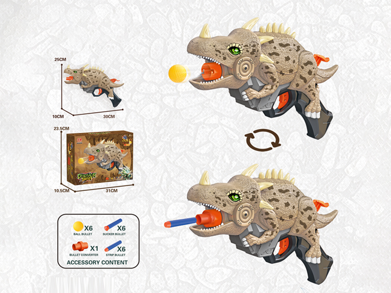 Dinosaur Soft Bullet Gun Toy