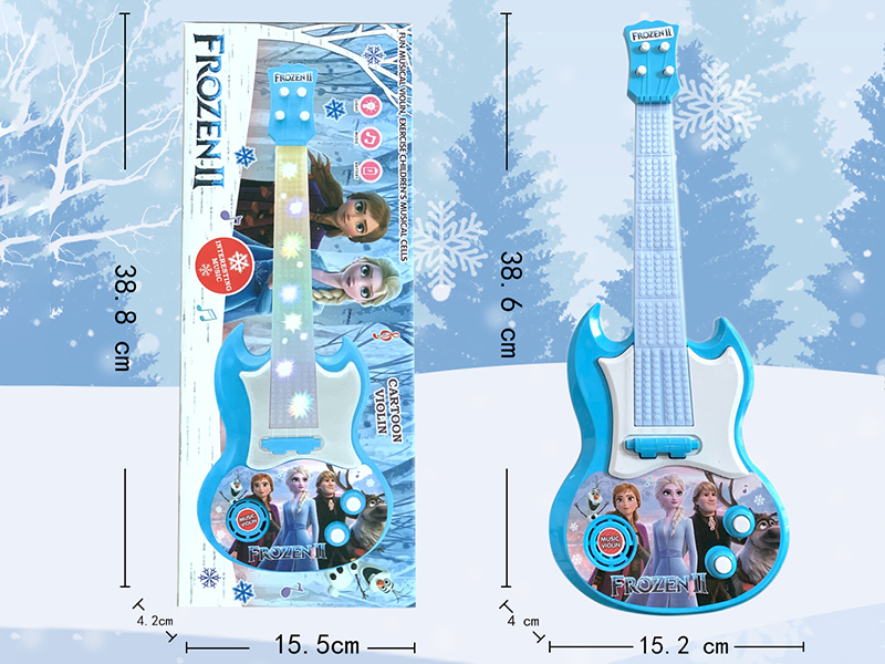 Frozen Guitar