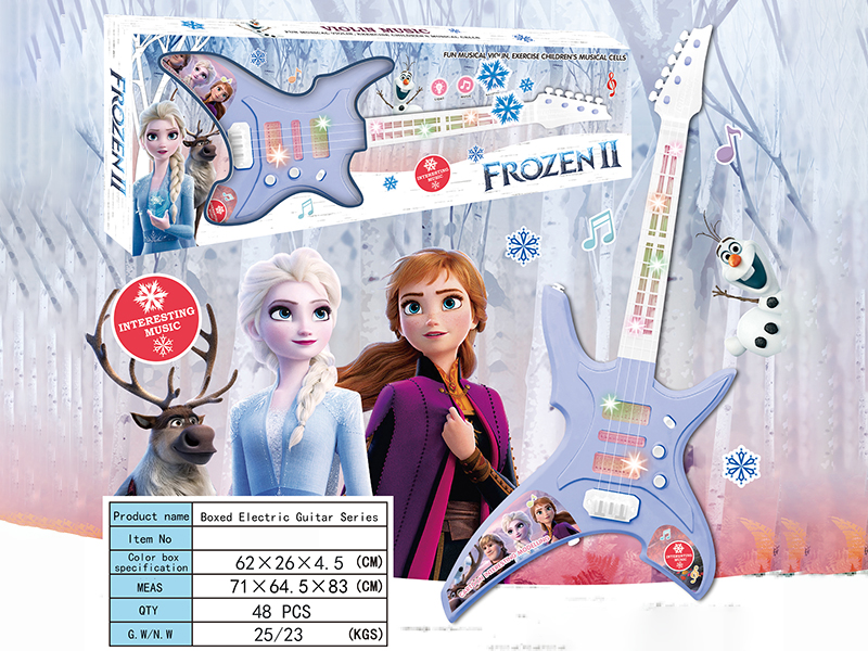 Frozen Guitar