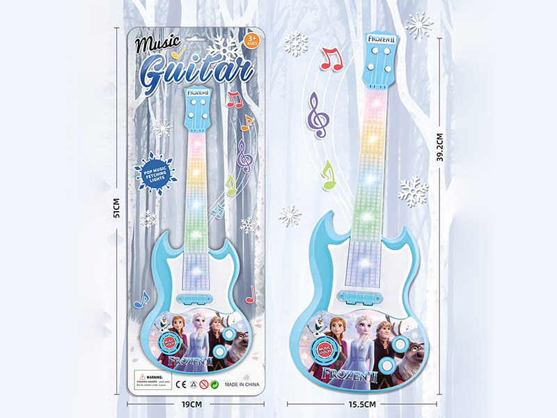 Frozen Electronic Guitar