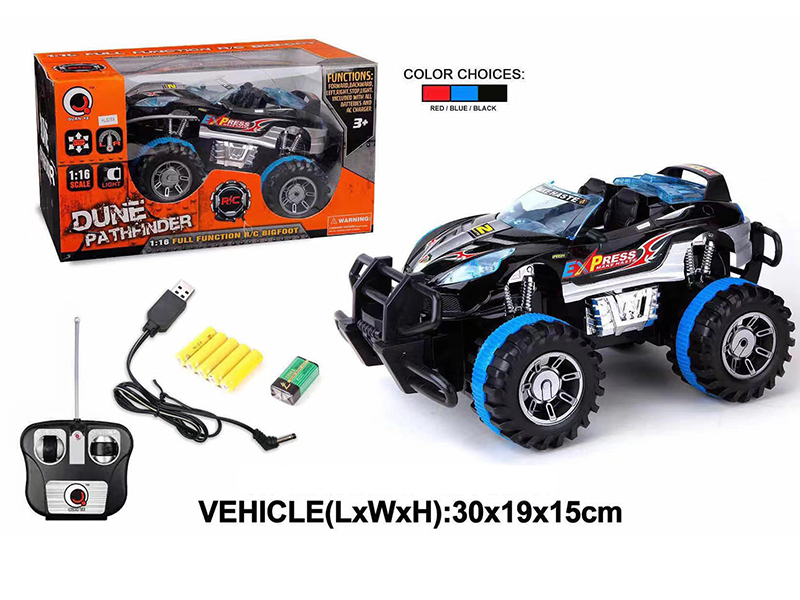 1:16 4 Channel Remote Control Cross-Country Car(With Light And Music)