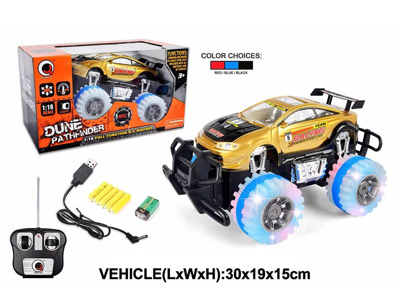 1:16 4 Channel Remote Control Cross-Country Car(With Light And Music)