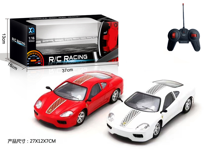 1:16 4-Channel Remote Control Simulated Car With Light