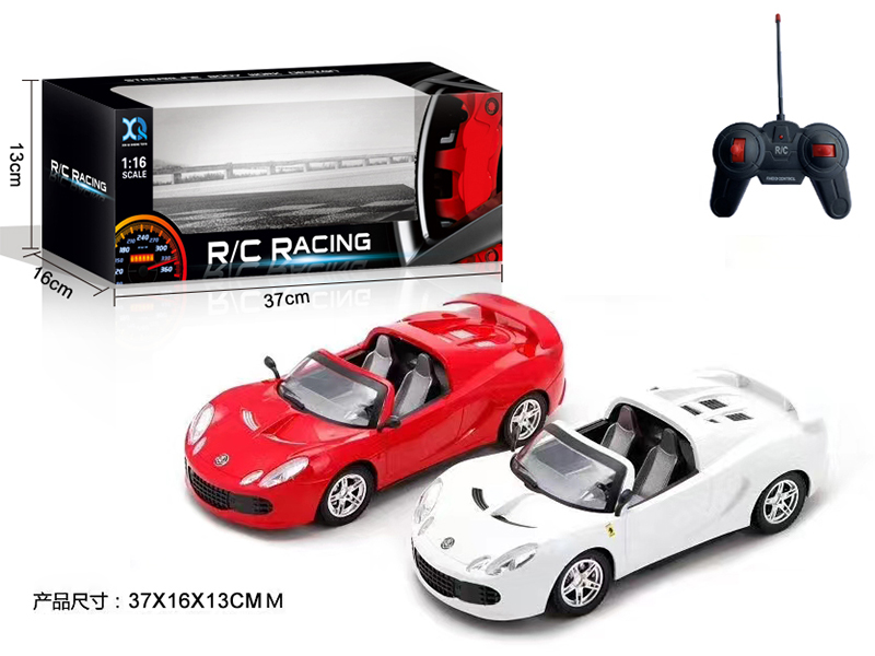 1:16 4-Channel Remote Control Simulated Car With Light