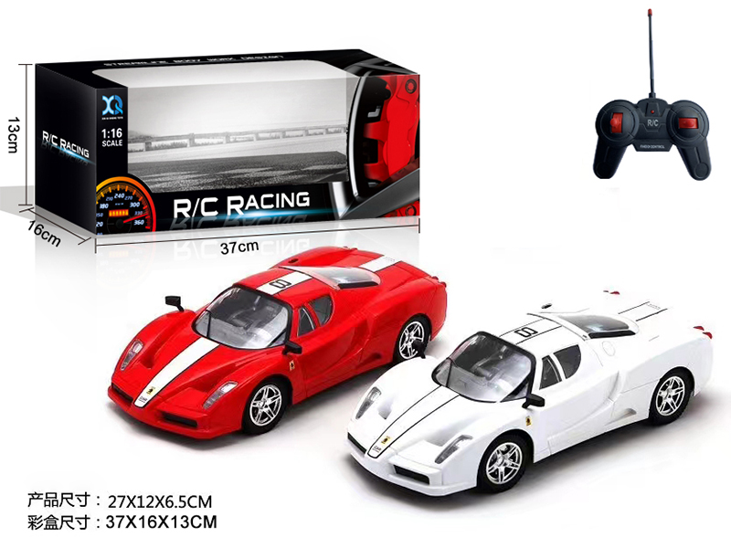 1:16 4-Channel Remote Control Simulated Car With Light