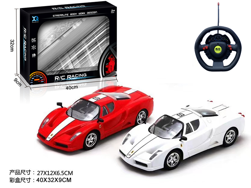 1:16 4-Channel Remote Control Simulated Car With Light