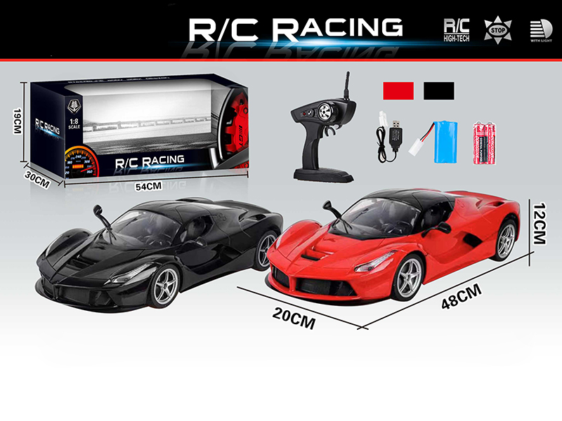 1:8 4-Channel Remote Control Simulated Car With Light