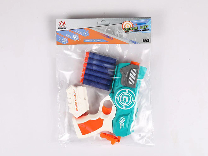 Soft Bullet Gun Toy