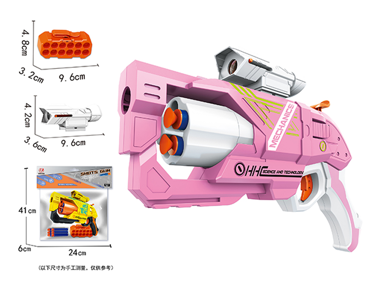 Soft Bullet Gun Toy
