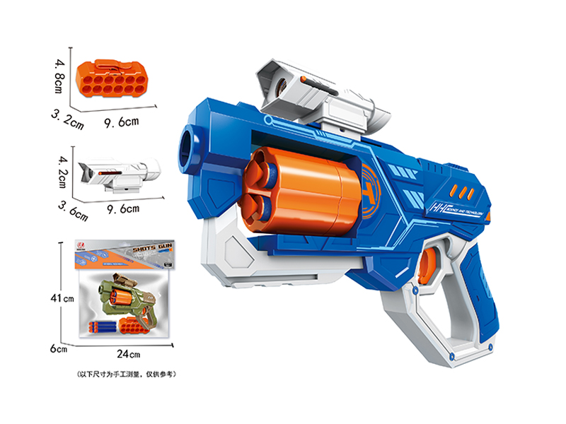 Soft Bullet Gun Toy