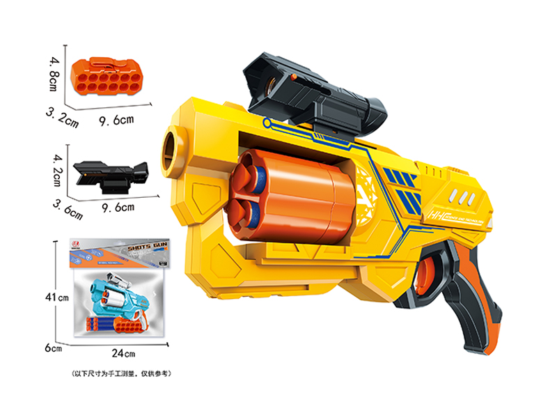 Soft Bullet Gun Toy