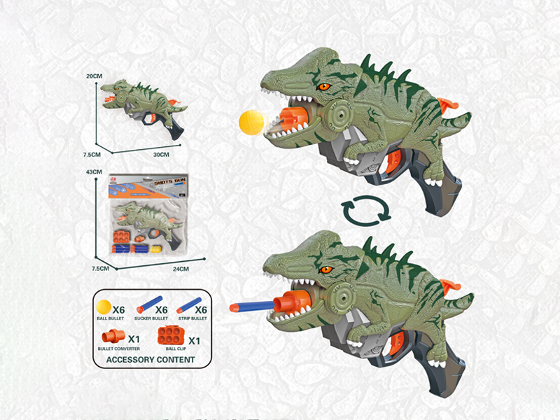 Dinosaur Soft Bullet Gun Toy