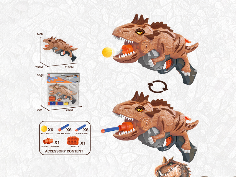Dinosaur Soft Bullet Gun Toy