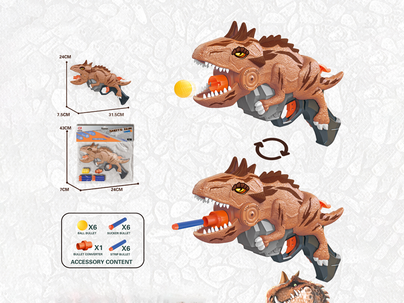 Dinosaur Soft Bullet Gun Toy