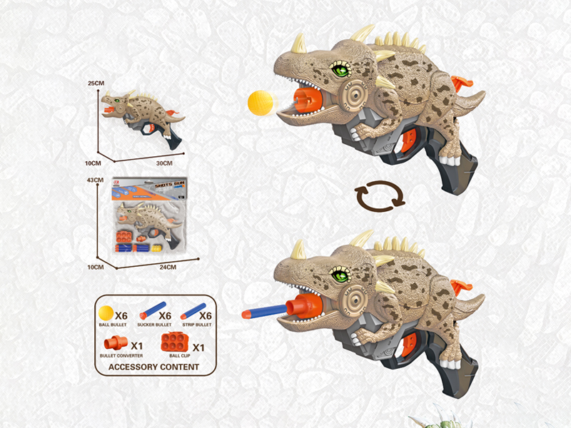 Dinosaur Soft Bullet Gun Toy