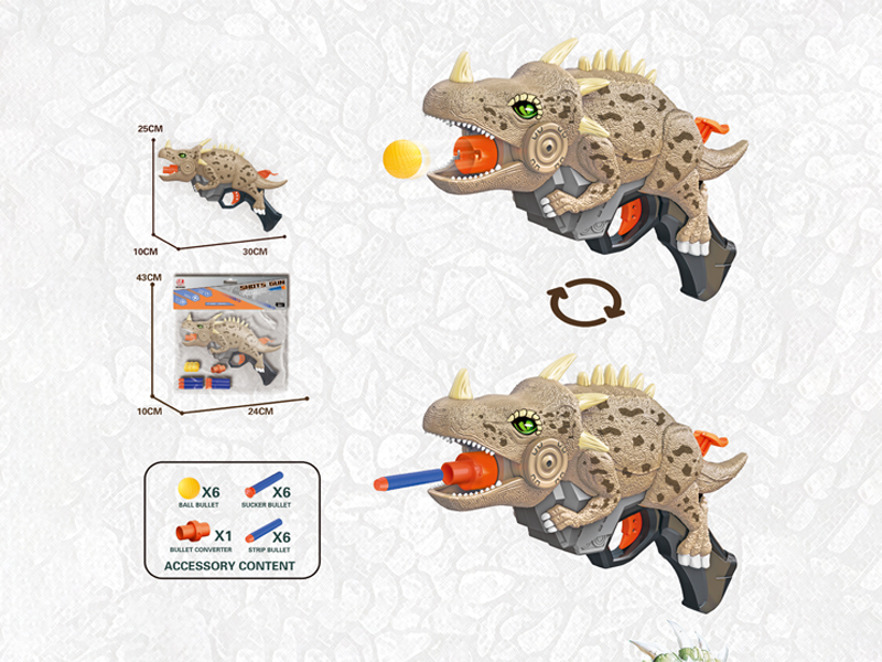 Dinosaur Soft Bullet Gun Toy