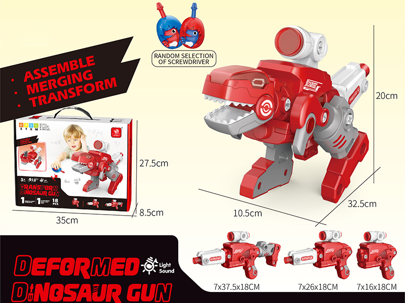 DIY Assemble Transformation Toys - Deformed Dinosaur Gun